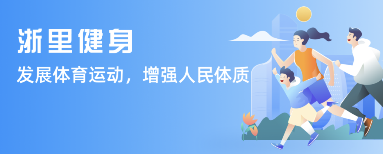 低迷