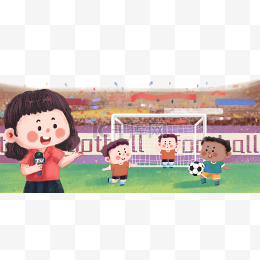 团队协作