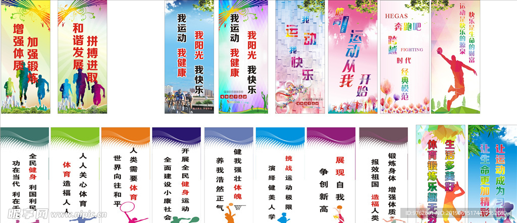 场陷入被动